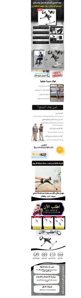 Untitled Design 281x1024